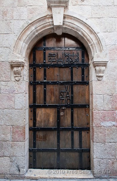 20100408_123006 D3.jpg - Doorway, Islamic Quarter